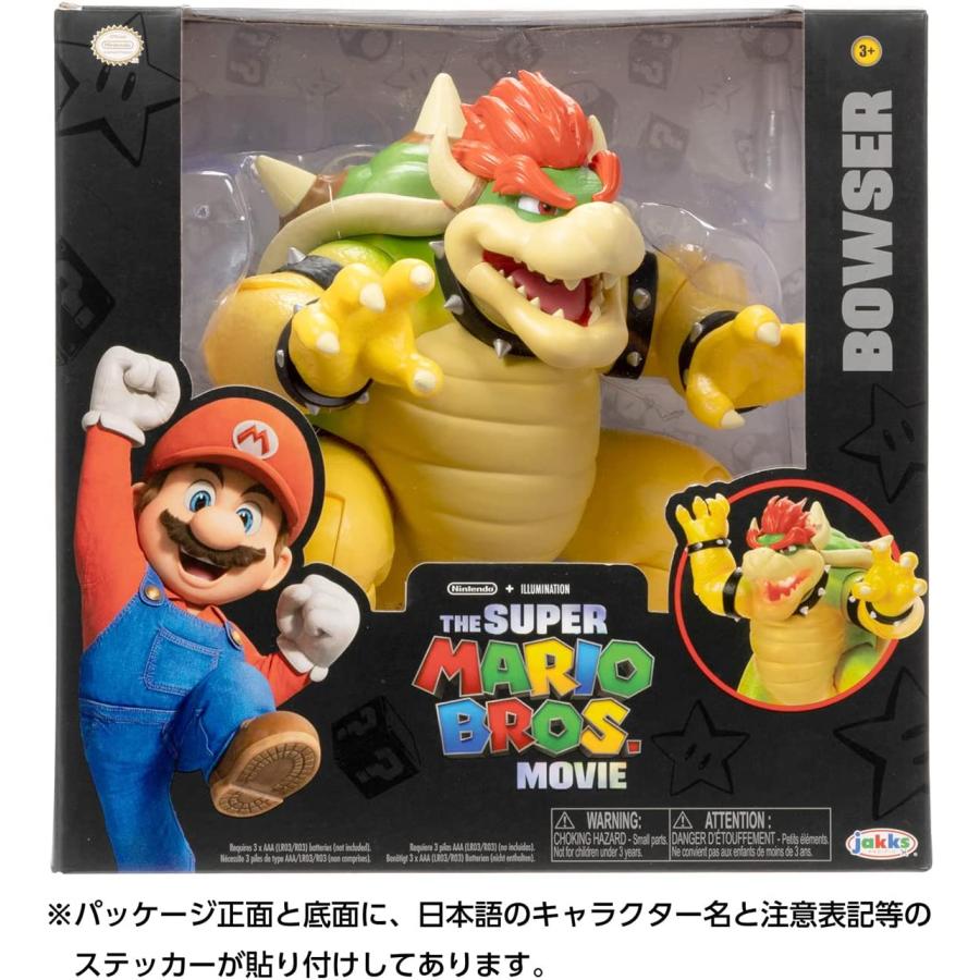 三英貿易 ザ・スーパーマリオブラザーズ・ムービー アクション 三英貿易 ザ・スーパーマリオブラザーズ・ムービー アクション
