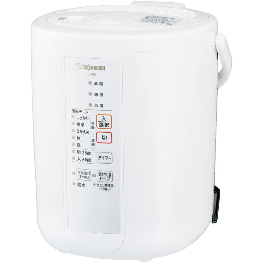 象印（ZOJIRUSHI） 加湿器 2.2L スチーム式 蒸気式 フィルター不要 お