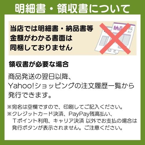 アカモク 千寿藻 小分け （味付なし） 40g×75食 テレビ通販 冷凍 海藻 玄界灘産 スーパーフード CM放映中_16
