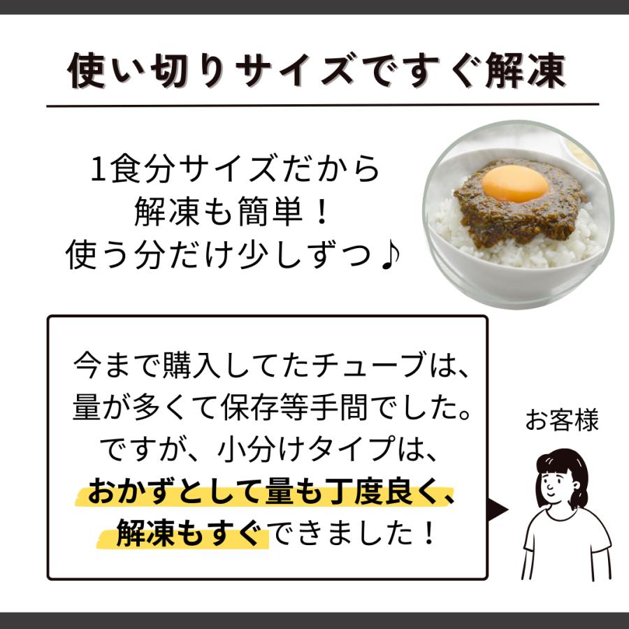 アカモク 千寿藻 小分け （味付なし） 40g×75食 テレビ通販 冷凍 海藻 玄界灘産 スーパーフード CM放映中_2