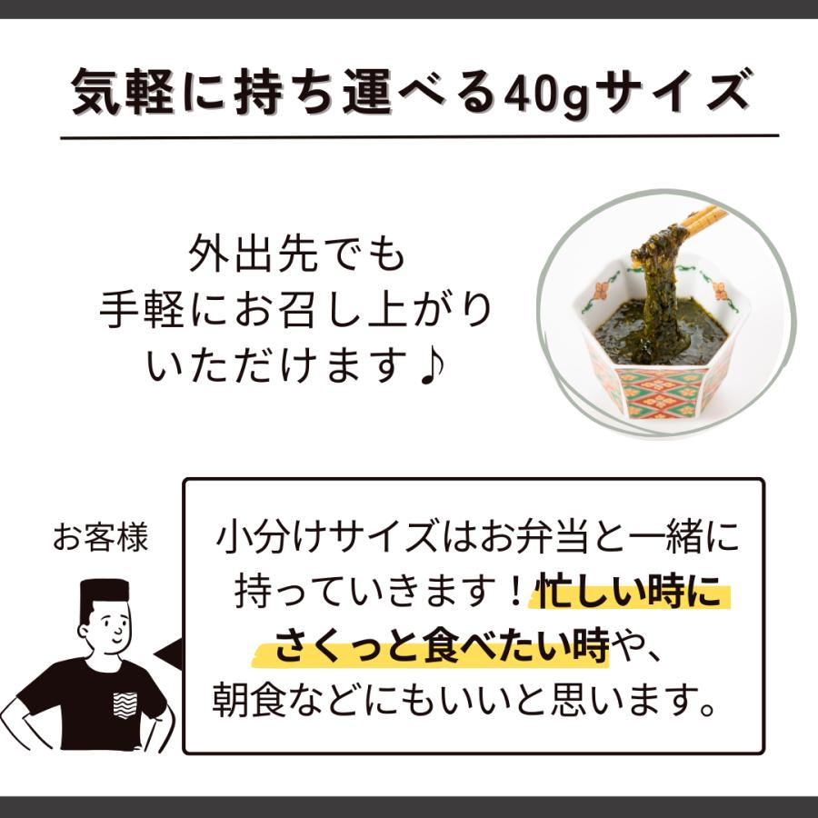 アカモク 千寿藻 小分け （味付なし） 40g×75食 テレビ通販 冷凍 海藻 玄界灘産 スーパーフード CM放映中_3