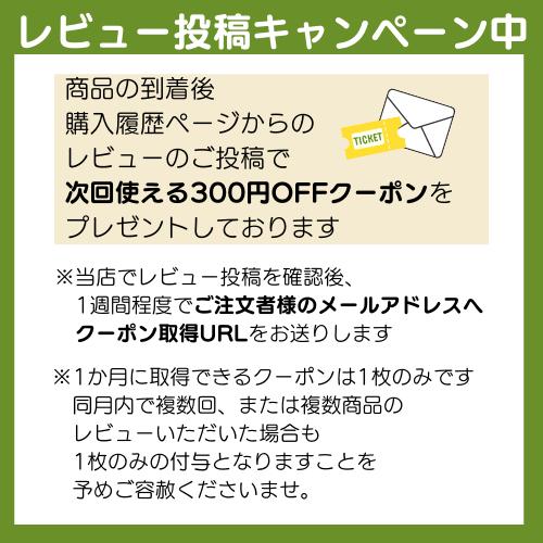 アカモク入り海鮮焼き 6個×3袋【冷凍】 / あかもく ぎばさ いかめんち おつまみ｜japanwellness｜07