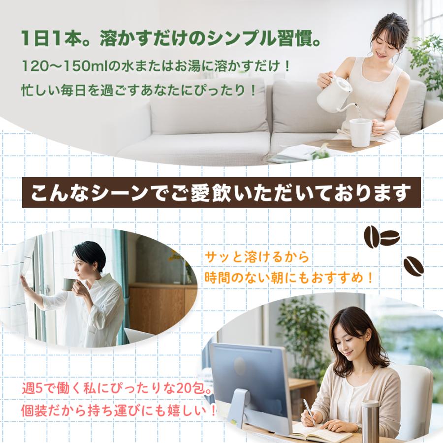 ダイエットブラウン 2袋 送料無料 新発売】JW COFFEE ダイエットコーヒー 送料無料 エラグ酸 6mg配合 MCT