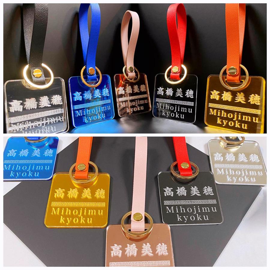 キラリ輝く ゴルフ ネームプレート ネームタグ 刻印 名入れ 本革ベルト