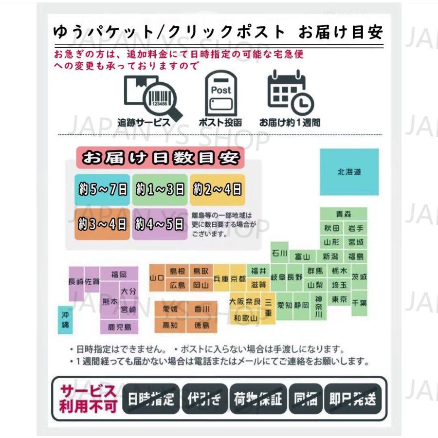 バルーンアート 風船 バルーン（全9種）光沢 長い 飾り 誕生日会 イベント パーティー 結婚 大量 割れにくい 装飾 おしゃれ 卸売り｜japanyashop｜18