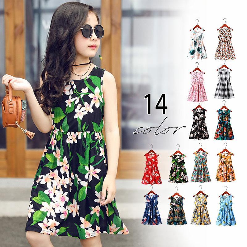 ワンピース 子供 女の子 旅行 ビーチ 夏 薄手 ノースリーブワンピース キッズ 花柄ワンピース 可愛い リゾート風 子供服 Glgd004 Nicole 通販 Yahoo ショッピング