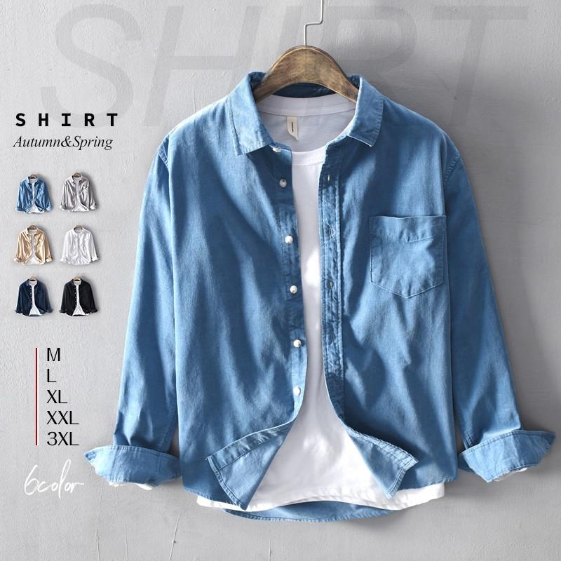 シャツ メンズ M 3xl カジュアル コーデュロイシャツ 春秋 無地 純綿シャツ 長袖 長袖シャツ New 長袖