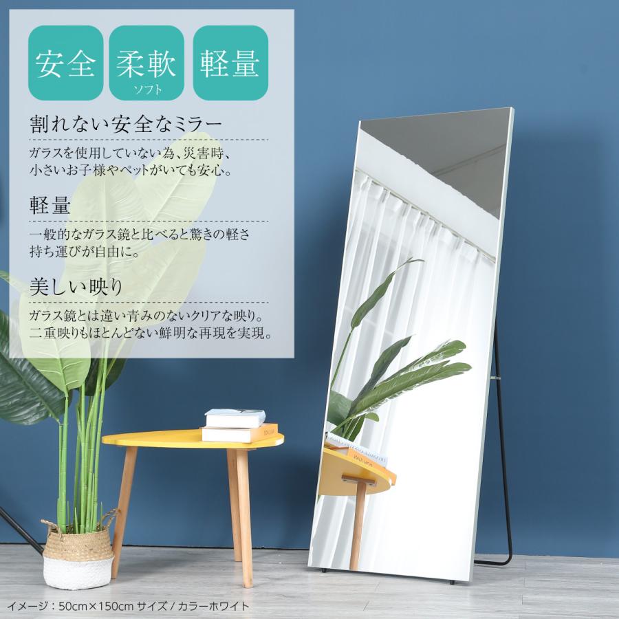 brisafe 割れない鏡 軽量 3wayスタンドミラー ソフトミラー【横 brisafe 割れない鏡 軽量 3wayスタンドミラー ソフトミラー【横