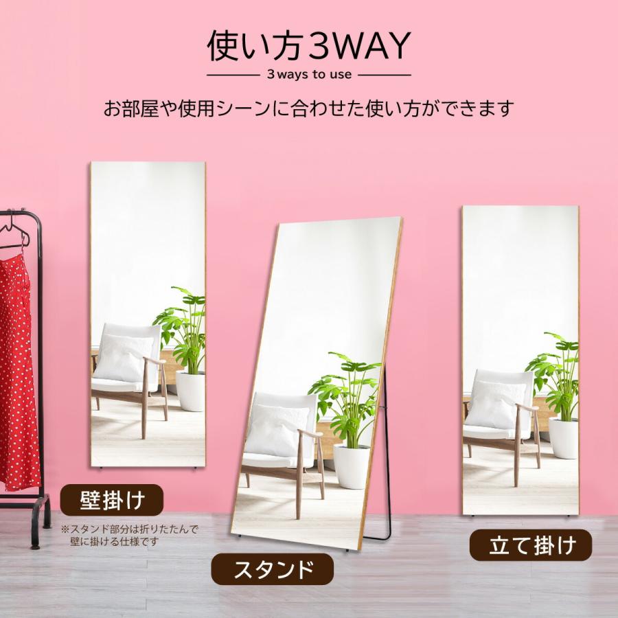 brisafe 割れない鏡 軽量 3wayスタンドミラー ソフトミラー【横 brisafe 割れない鏡 軽量 3wayスタンドミラー ソフトミラー【横