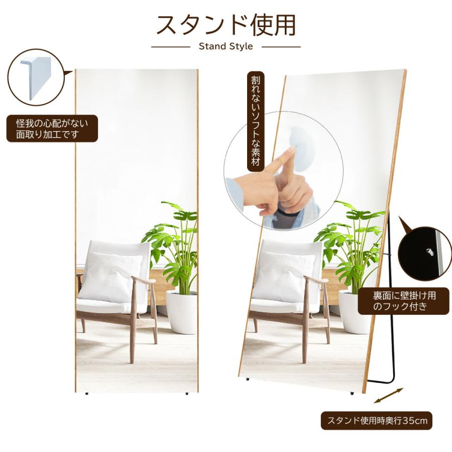 brisafe 割れない鏡 軽量 3wayスタンドミラー ソフトミラー【横 brisafe 割れない鏡 軽量 3wayスタンドミラー ソフトミラー【横