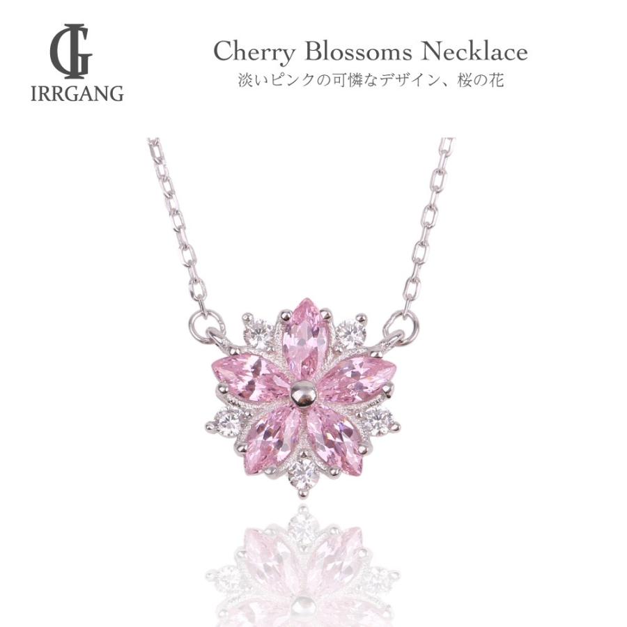 ネックレス レディース 桜の花のネックレス チェリーブロッサムモチーフ ラインストーン 純銀製 ペンダント シルバーアクセサリー 送料無料 Ani11 ジャパリズム 通販 Yahoo ショッピング