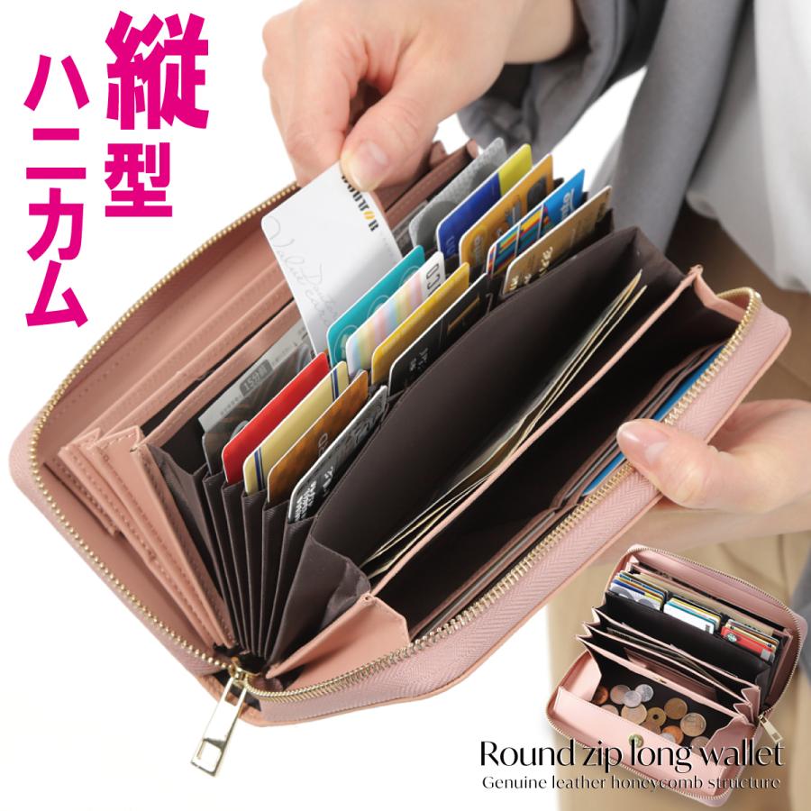 ジルスチュアート 財布 長財布 ラウンドファスナー ローズピンク