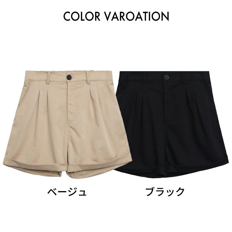 8YARDS ベージュ ショートパンツ Lサイズ 8YARDS ベージュ ショートパンツ Lサイズ - メルカリ