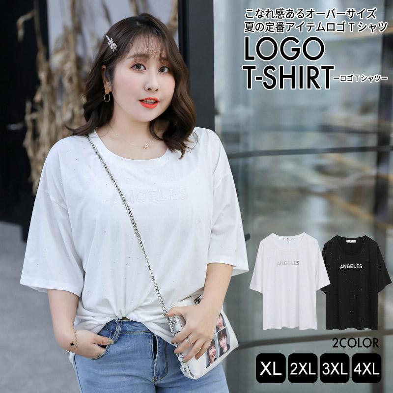 レディース 大きいサイズ プリントTシャツ ロゴTシャツ オーバー