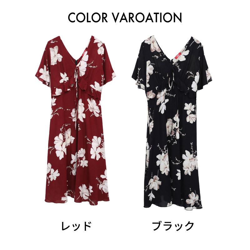 レディース 大きいサイズ ロングワンピース リゾート風 Vネック