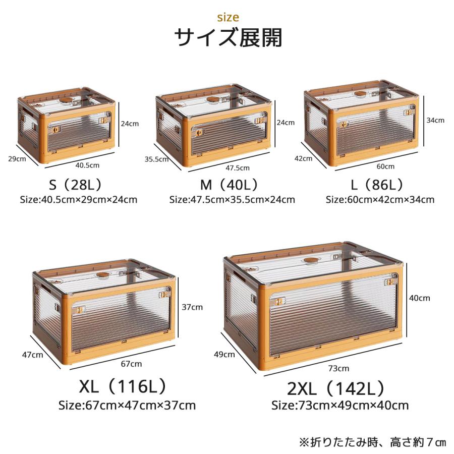 大容量折りたたみ収納ボックス/XL/幅67cm×奥行47cm×高さ37cm/3色
