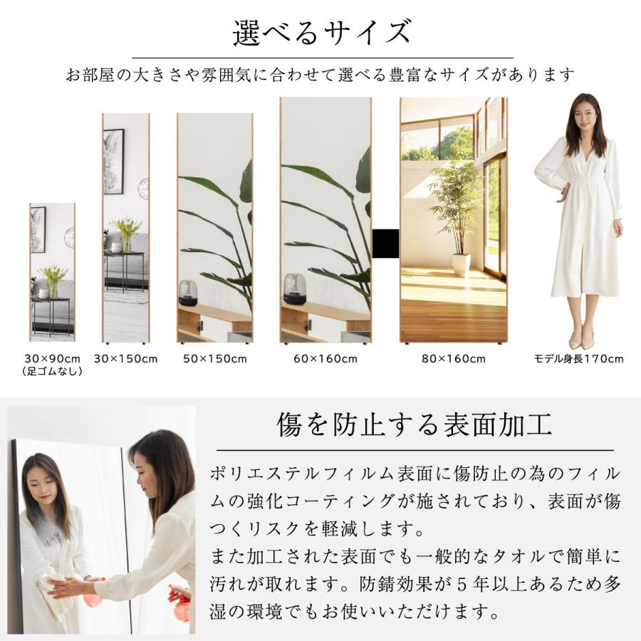 brisafe 割れない鏡 軽量 ソフトミラー フィルムミラー 【横30.0cm×縦150.0cm】 全身 姿見 壁掛け ヨガ ダンス ウォールミラー 安心 安全 :STM032:ジャパリズム - 通販 - Yahoo!ショッピング brisafe 割れない鏡 軽量 ソフトミラー フィルムミラー 【横30.0cm×縦150.0cm】 全身 姿見 壁掛け ヨガ ダンス ウォールミラー 安心 安全 :STM032:ジャパリズム - 通販 - Yahoo!ショッピング