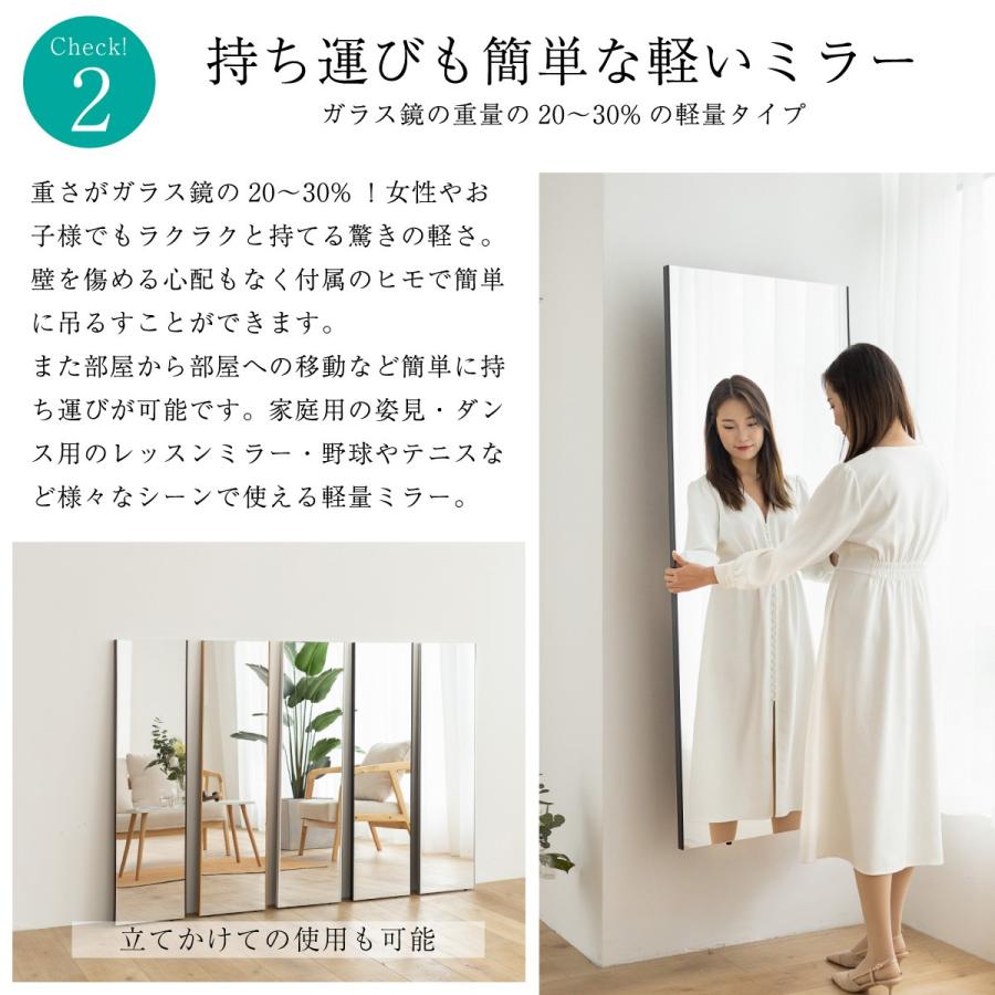 brisafe 割れない鏡 軽量 ソフトミラー フィルムミラー【横50.0cm×縦