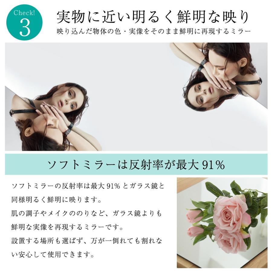 brisafe 割れない鏡 軽量 ソフトミラー フィルムミラー【横50.0cm×縦