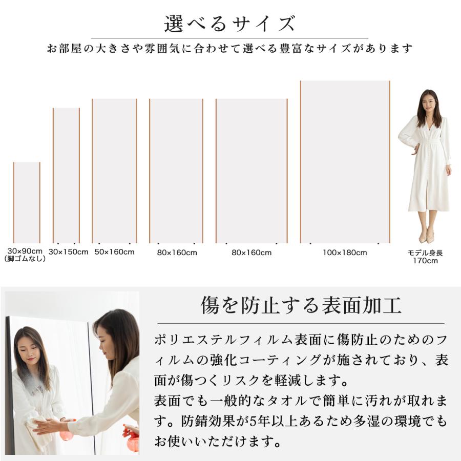 brisafe 割れない鏡 軽量 ソフトミラー フィルムミラー【横50.0cm×縦