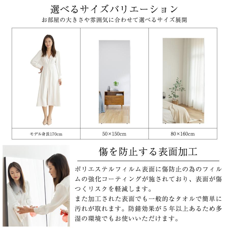 brisafe 割れない鏡 軽量 3wayスタンドミラー ソフトミラー 2色【横50.0cm×縦150.0cm】 全身 姿見 壁掛け 立てかけ 自立 ヨガ ダンス 安心 安全 :STM05WX:ジャパリズム - 通販 - Yahoo!ショッピング brisafe 割れない鏡 軽量 3wayスタンドミラー ソフトミラー 2色【横50.0cm×縦150.0cm】 全身 姿見 壁掛け 立てかけ 自立 ヨガ ダンス 安心 安全 :STM05WX:ジャパリズム - 通販 - Yahoo!ショッピング