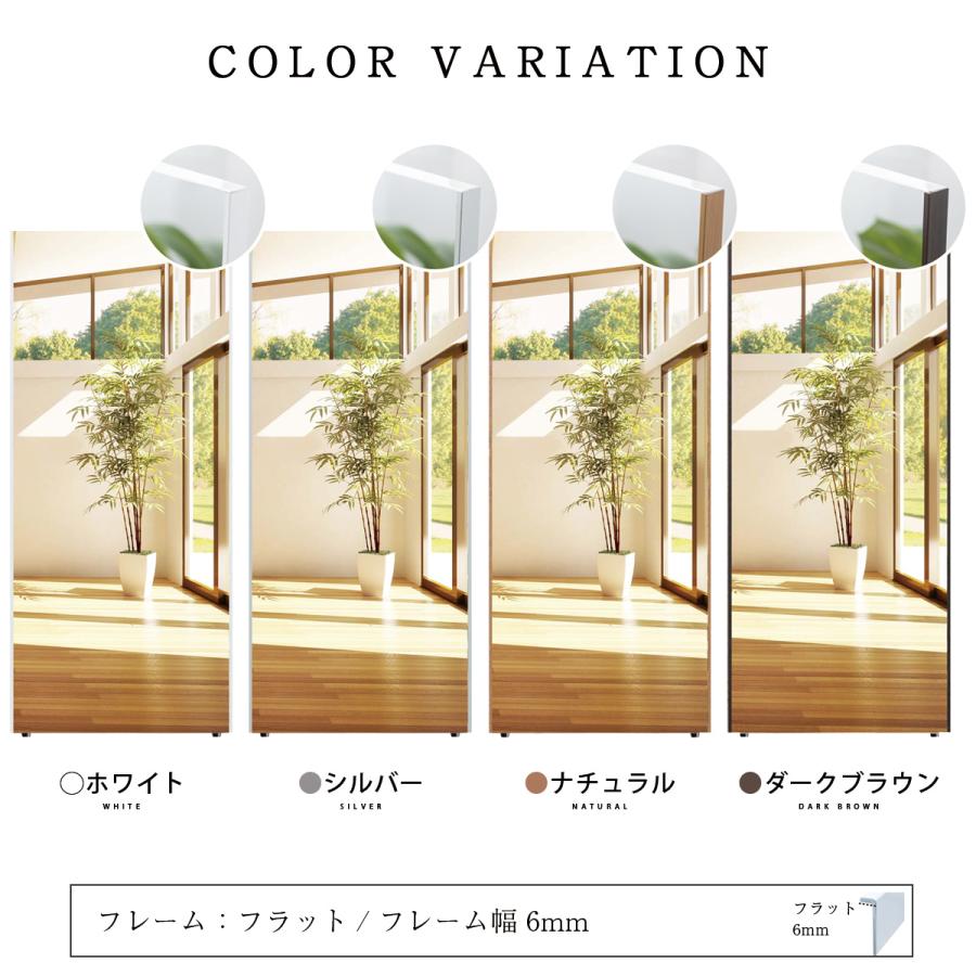 brisafe 割れない鏡 軽量 ソフトミラー フィルムミラー 【横80.0 brisafe 割れない鏡 軽量 ソフトミラー フィルムミラー 【横80.0