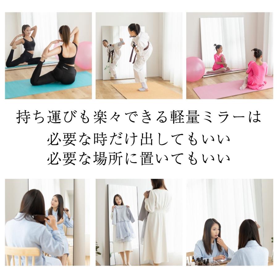 brisafe 割れない鏡 軽量 ソフトミラー フィルムミラー 【横80.0