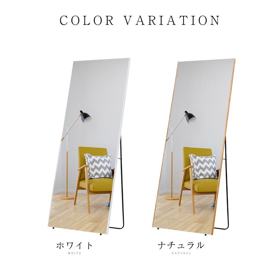 brisafe 割れない鏡 軽量 3wayスタンドミラー ソフトミラー 【横80.0cm