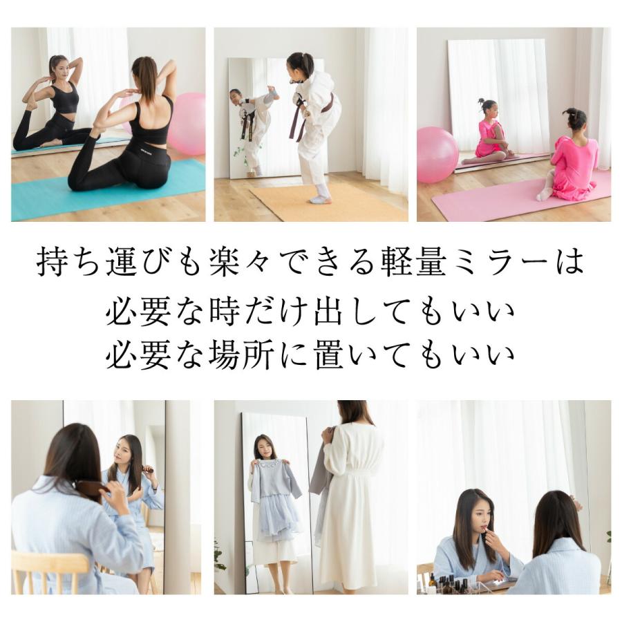 brisafe 割れない鏡 軽量 3wayスタンドミラー ソフトミラー 【横 brisafe 割れない鏡 軽量 3wayスタンドミラー ソフトミラー 【横