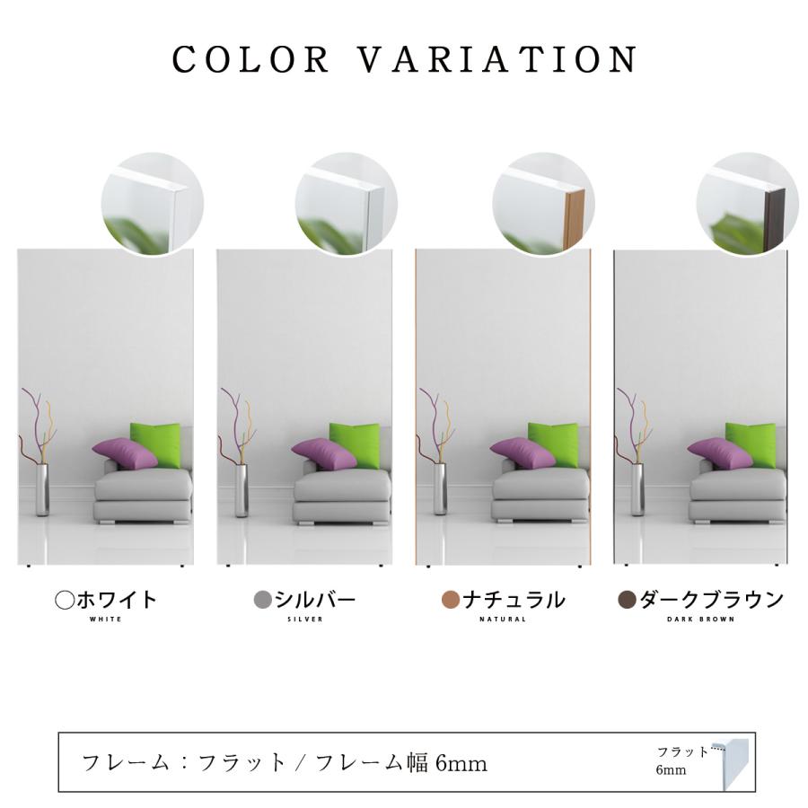 brisafe 割れない鏡 軽量 ソフトミラー フィルムミラー 【横 brisafe 割れない鏡 軽量 ソフトミラー フィルムミラー 【横