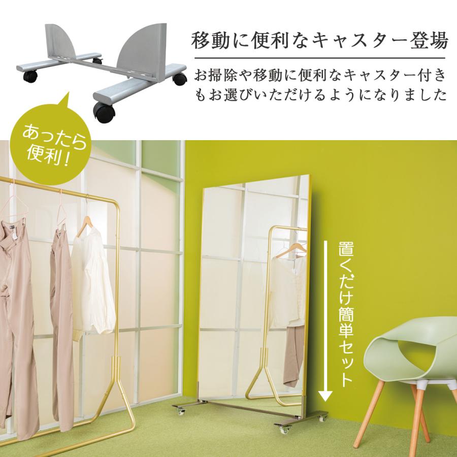 壁掛けミラー 割れない ソフトミラー 幅100×高さ160cm 1850,1 壁掛けミラー 割れない ソフトミラー 幅100×高さ160cm 1850,1 【公式通販】