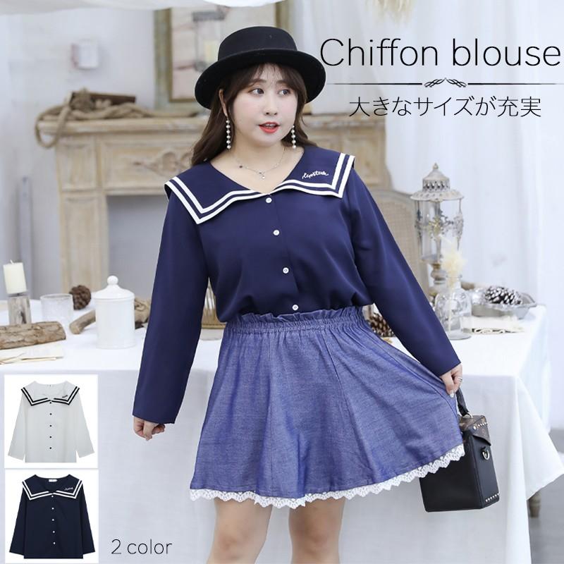 大きめサイズ レディース トップス ブラウス/シャツ シフォン 大きめサイズ レディース トップス ブラウス/シャツ シフォン