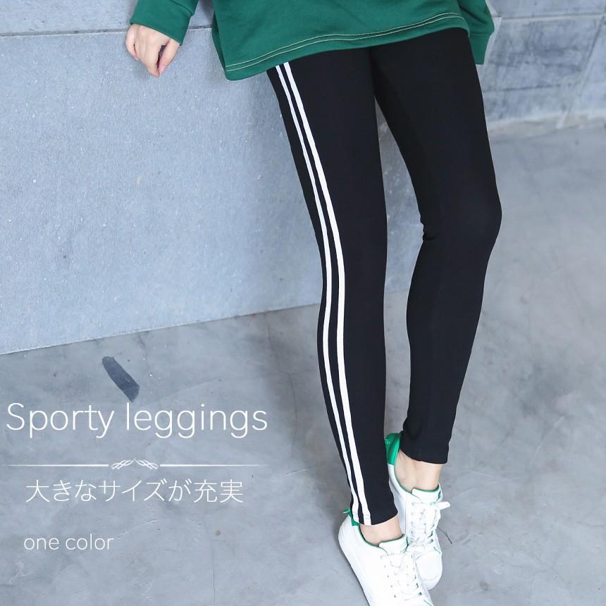 大きいサイズ レディース パンツ 2ライン レギンス スパッツ ボトムス
