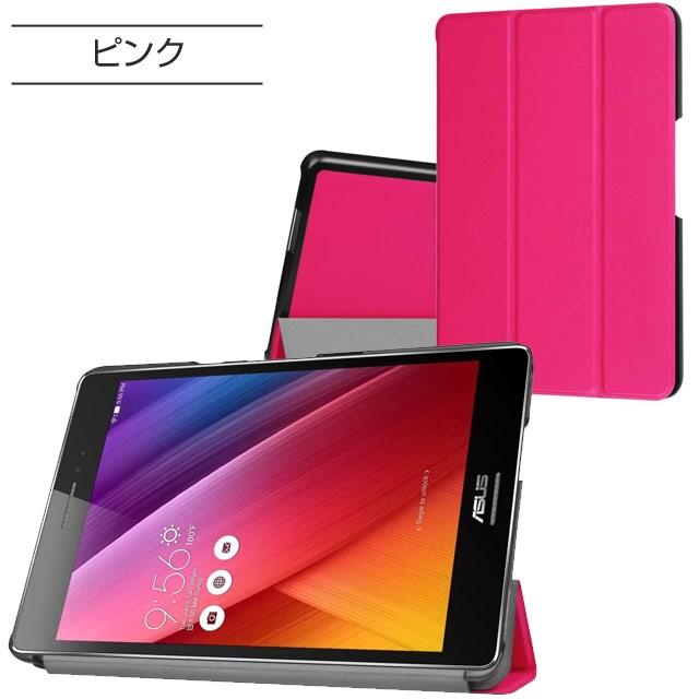 Asus ZenPad 3 8.0 / ZenPad Z8 ZT581KL 専用ケースカバー 保護フィルム付 薄型 軽量スタンド機能付｜japarhythm｜06