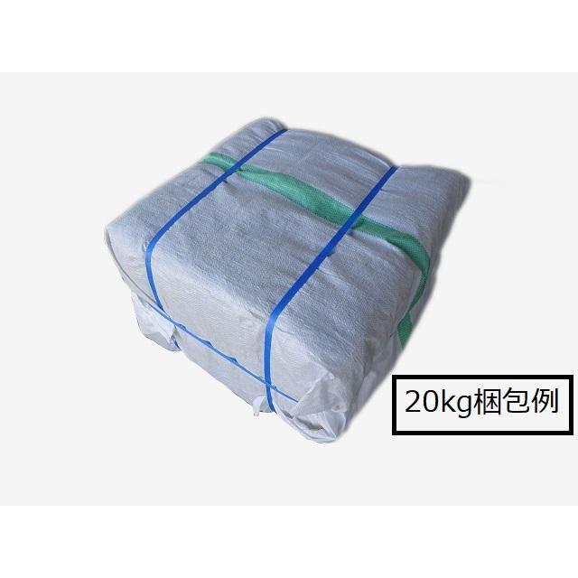 2021年産(1kg)アメリカ産プレミアムホースチモシー1番刈り:シングルプレス(ウサギ等小動物向け牧草) :USTH:ペットフード美浦 - 通販 - Yahoo!ショッピング 2021年産(1kg)アメリカ産プレミアムホースチモシー1番刈り:シングルプレス(ウサギ等小動物向け牧草) :USTH:ペットフード美浦 - 通販 - Yahoo!ショッピング