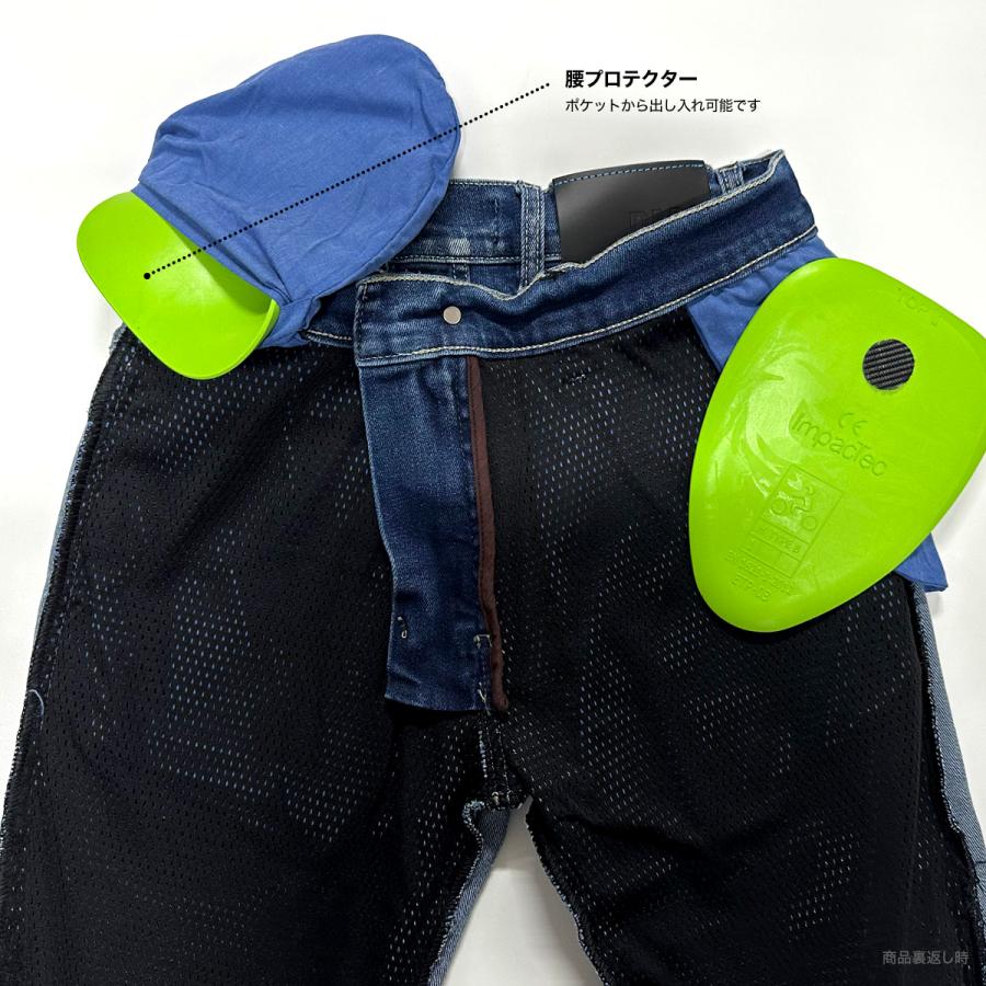 PMJ（ピーエムジェイ） 【正規総代理店】PMJ クルーズ ブルー