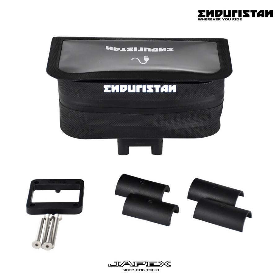 ENDURISTAN 【正規総代理店】エンデュリスタン ハンドルバー ENDURISTAN 【正規総代理店】エンデュリスタン ハンドルバー