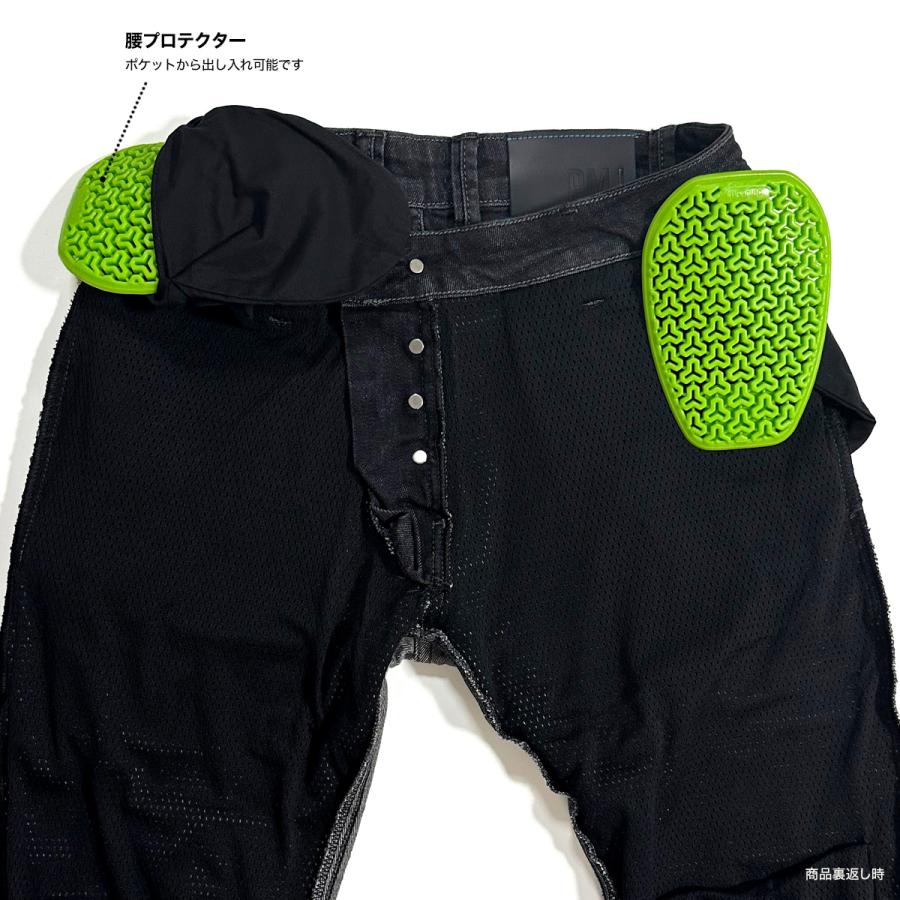PMJ（ピーエムジェイ） 【正規総代理店】PMJ ライダー ブラック