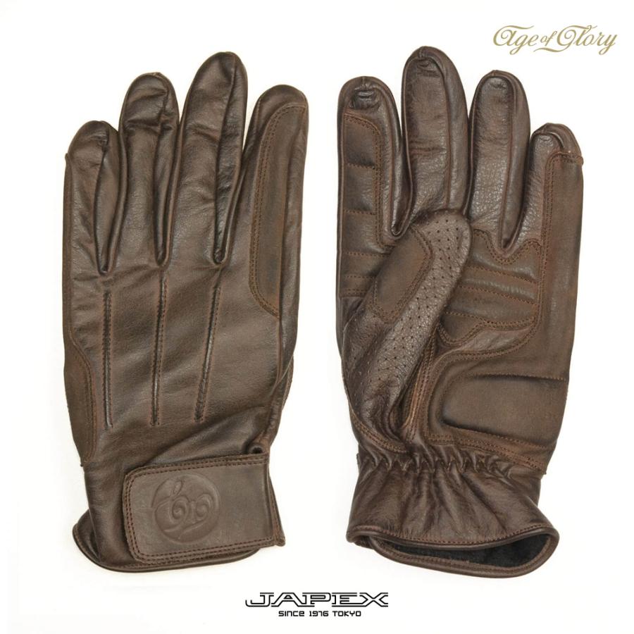 Age of Glory（エイジオブグローリー） 【正規総代理店】エイジオブ