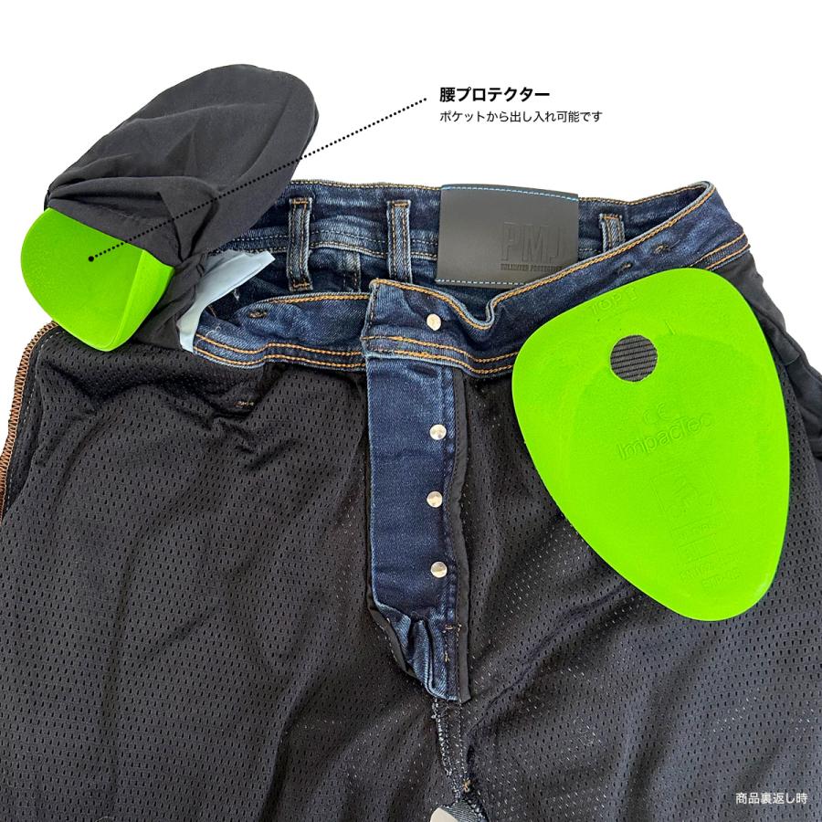 PMJ（ピーエムジェイ） 【正規総代理店】PMJ ラッセル ブルー