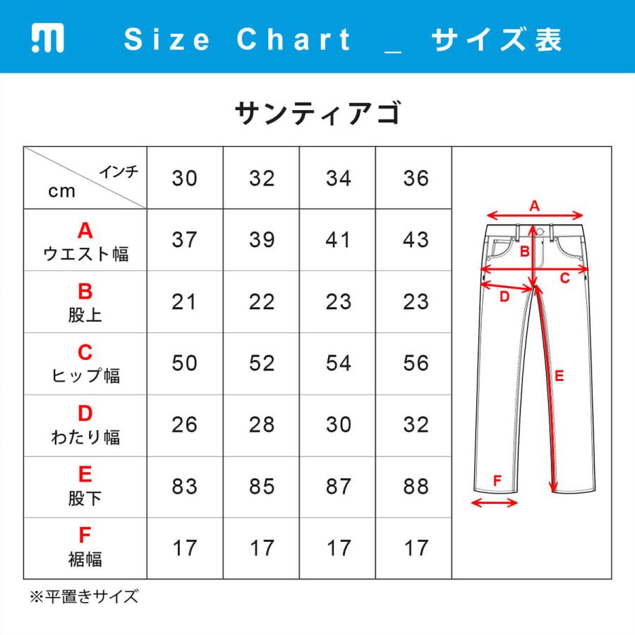 PMJ（ピーエムジェイ） 【正規総代理店】PMJ サンティアゴ グレー