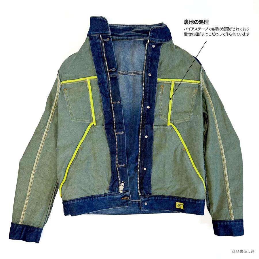PMJ（ピーエムジェイ） 【正規総代理店】PMJ ウエスト / ピーエム