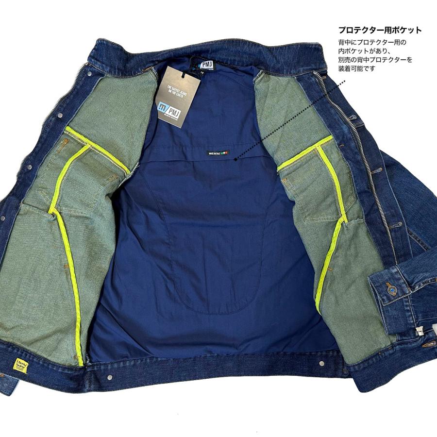 PMJ（ピーエムジェイ） 【正規総代理店】PMJ ウエスト / ピーエム