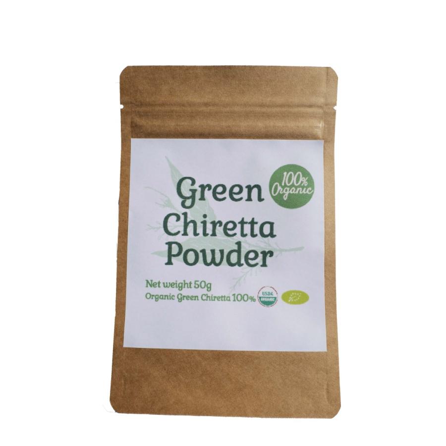 100%オーガニック センシンレンパウダー 50g(Green Chiretta 100%オーガニック センシンレンパウダー 50g(Green Chiretta