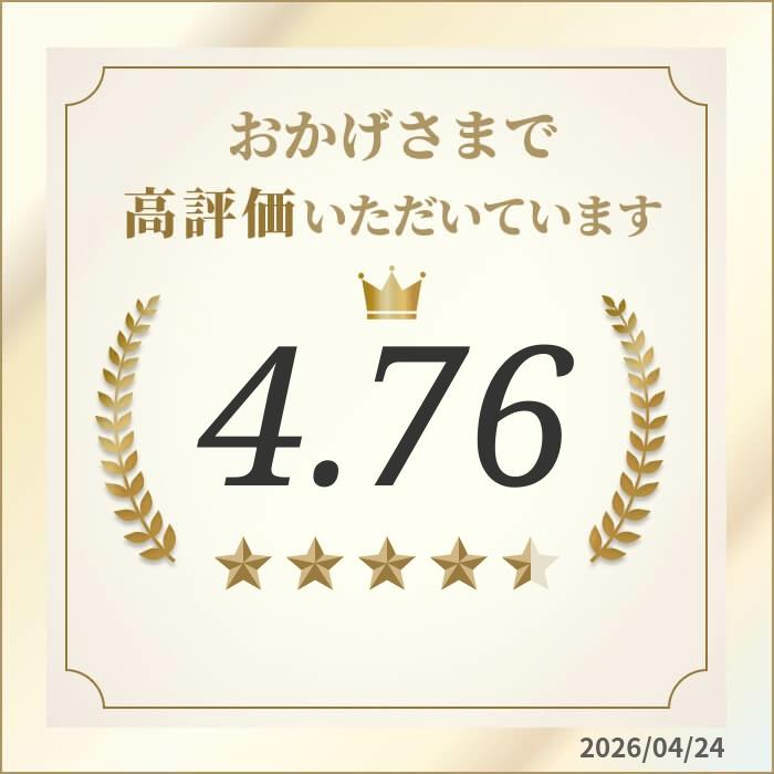 100%オーガニック ミラクルニームパウダー 100g 簡易パック 無農薬 原料以外無添加 ハーブティー シャンプー ガーデニング ヤポネサウンド |  | 15
