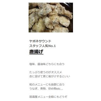 ミシュラン獲得店でも使用！最高品質　手摘みティムットペッパー(timut Pepper/Timur pepper/nepal pepper) ミル付き 無農薬栽培15g |  | 09