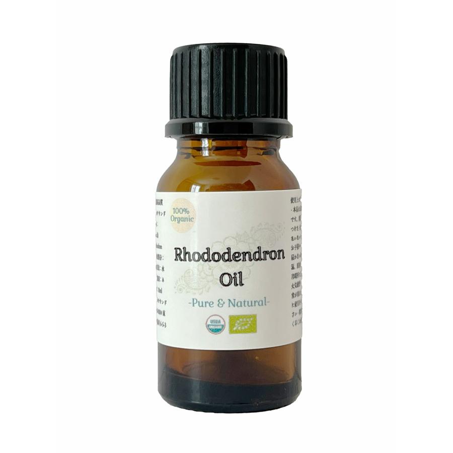 100%オーガニック ロードデンドロン オイル Organic Rhododendron Oil
