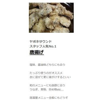 Amazon最高評価！最高品質　手摘み四川青山椒(藤椒) 香り広がるホールタイプ ミル付き 無農薬栽培15g |  | 10