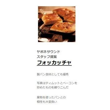 Amazon最高評価！最高品質　手摘み四川青山椒(藤椒) 香り広がるホールタイプ ミル付き 無農薬栽培15g |  | 13