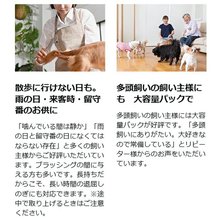 楽天1位】ヒマラヤ ヤクチーズ Mサイズ 約70g 5本 犬用おやつ 無添加